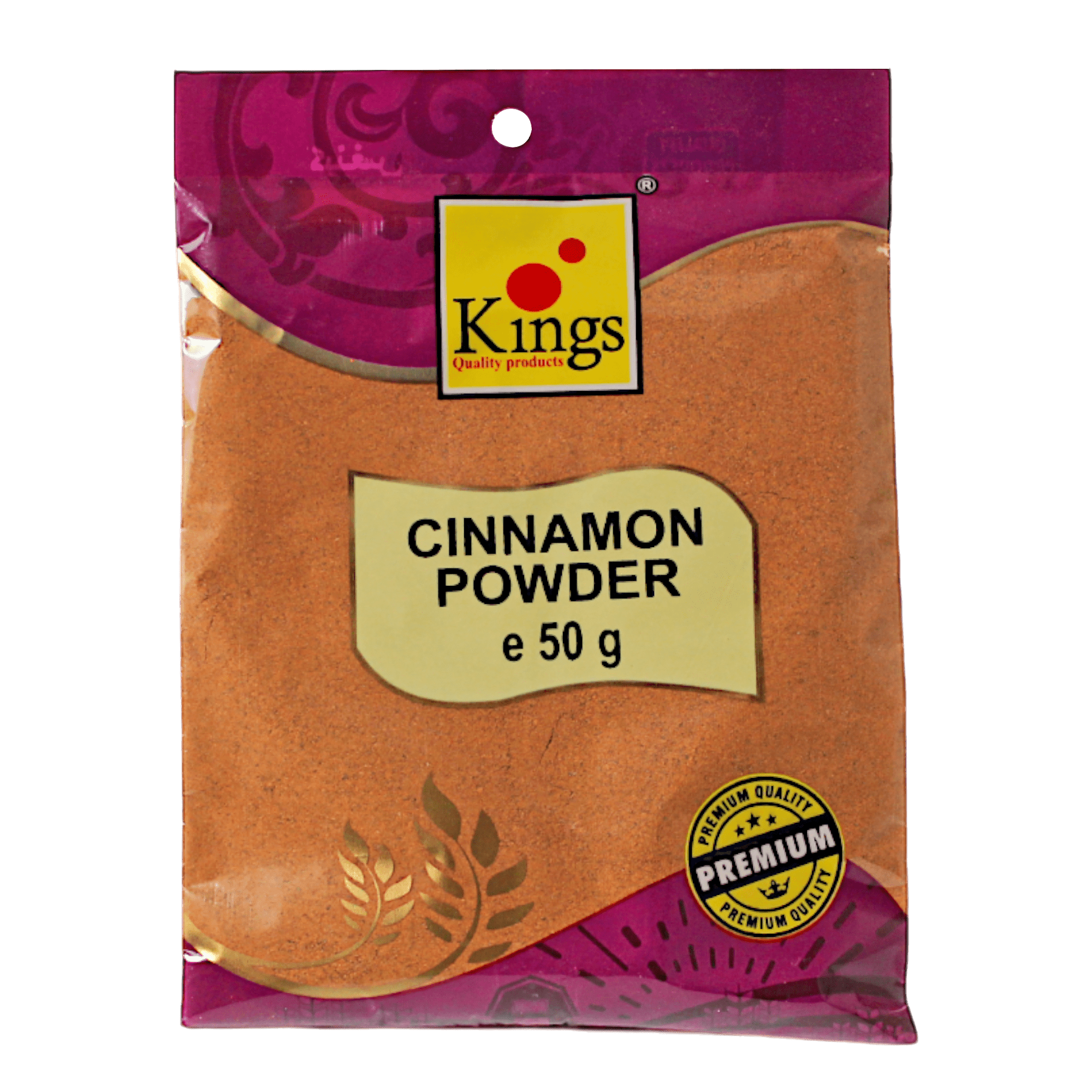 Kings - 50g Cinnamon Powder (Dalchini)