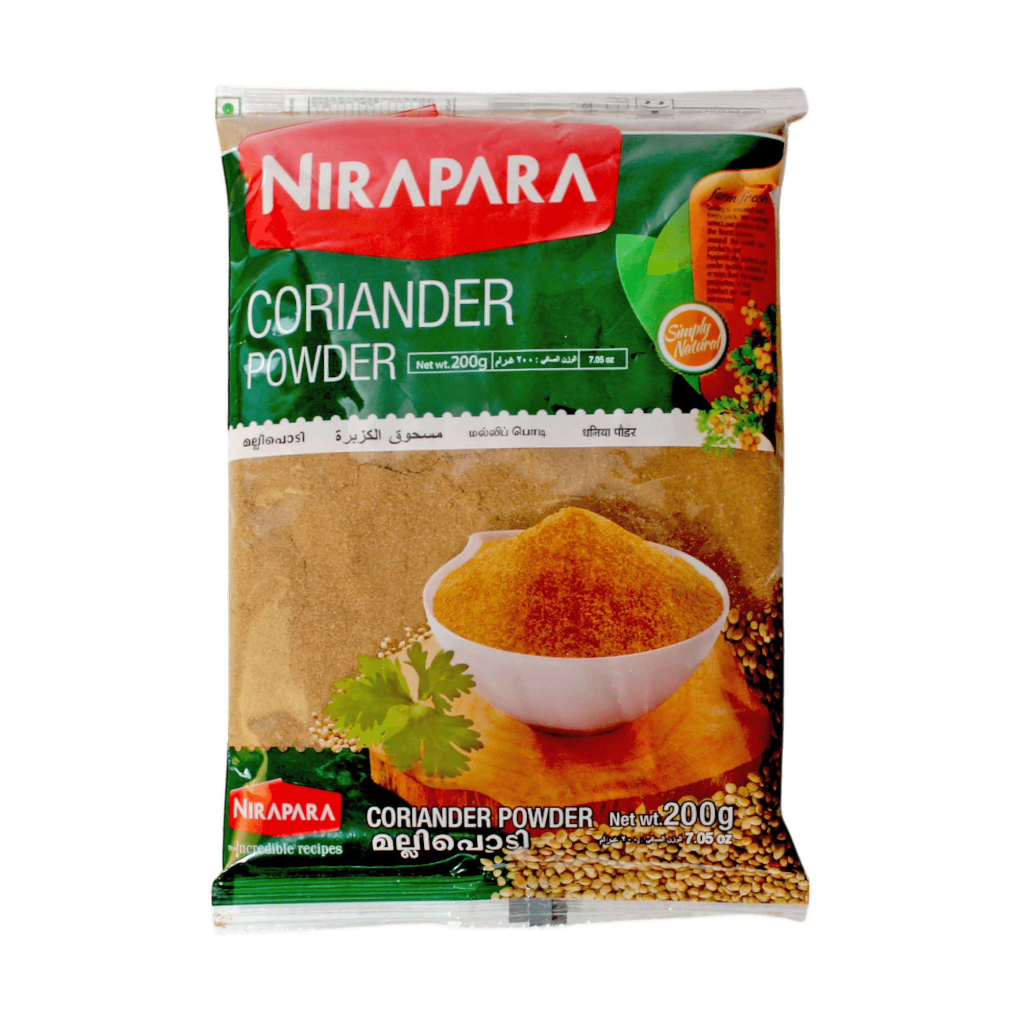 Nirapara - 200g Coriander Powder